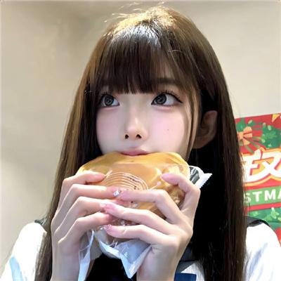 残暴