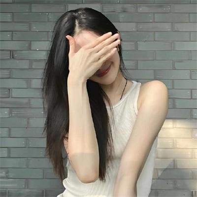 少女情怀总是挛